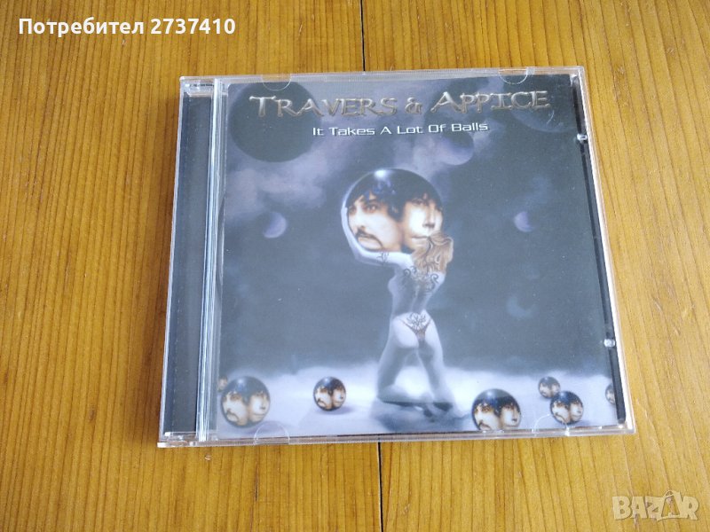 TRAVERS & APPICE - IT TAKES A LOT OF BALLS 7лв матричен диск, снимка 1