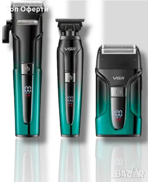 Професионален комплект 3 в 1 VGR V-694 – Машинка за подстригване, тример и самобръсначка, снимка 1