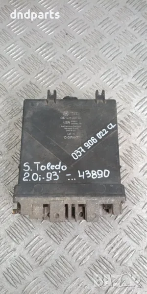 Компютър Seat Toledo 2.0i 1993г.	, снимка 1