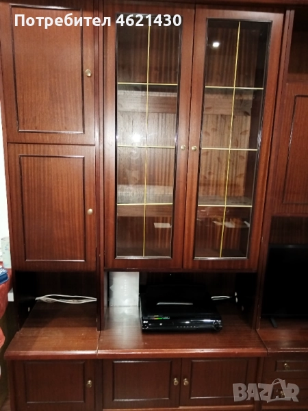 Стара холна секция, снимка 1