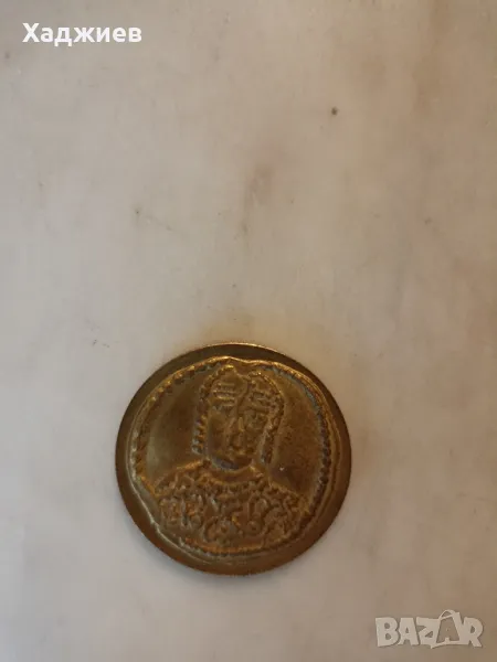Монета с печат на цар Симеон Велики , снимка 1