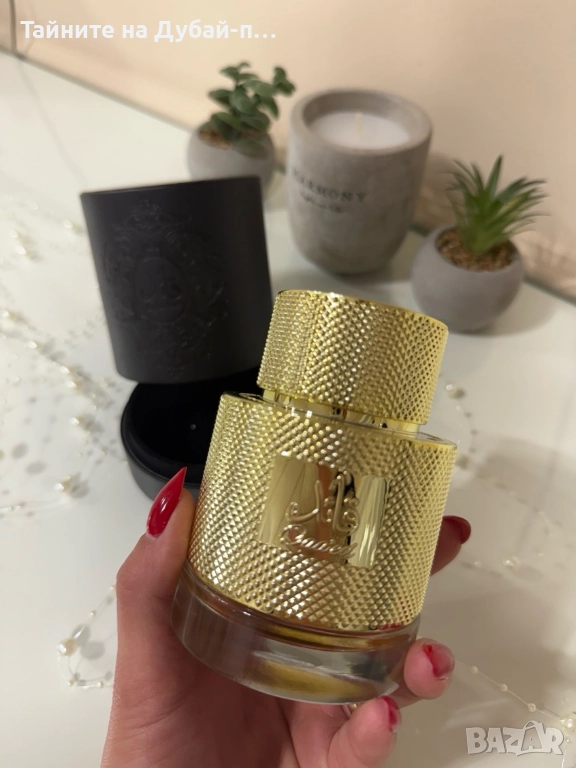 Унисекс парфюм Lattafa Qaaed EDP 100 ml, снимка 1