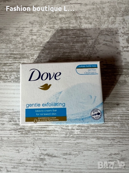 Нов сапун на Dove с ексфолиращи частици с хидратиращ агент 🩵💙 🕊️ , снимка 1