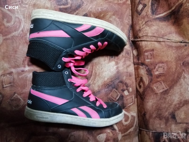 Кецове, снимка 1