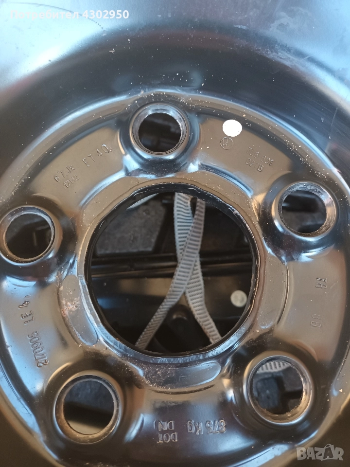 Патерица за Tuareg, снимка 1