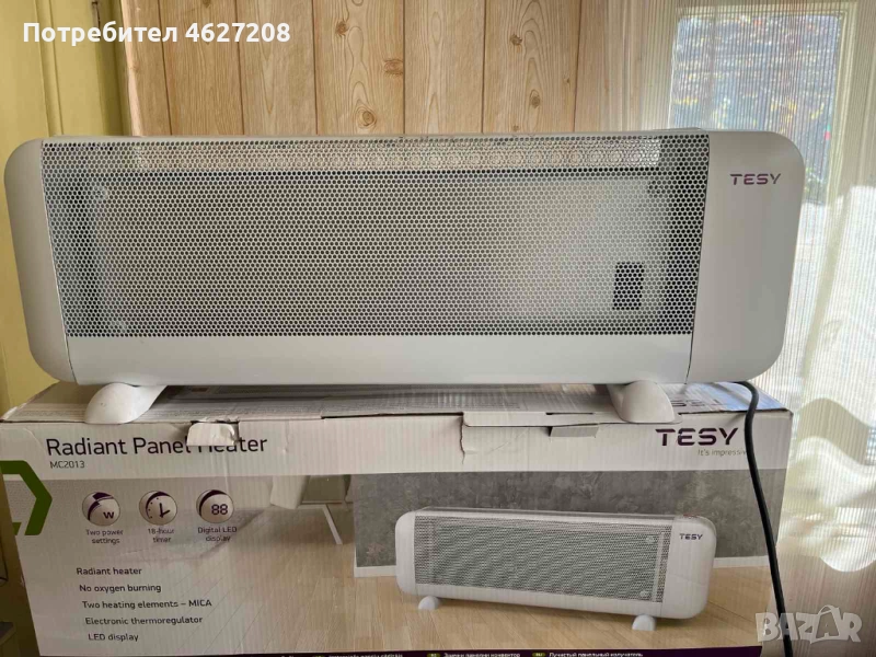 Отоплителна електрическа - лъчиста печка " Теси ", снимка 1