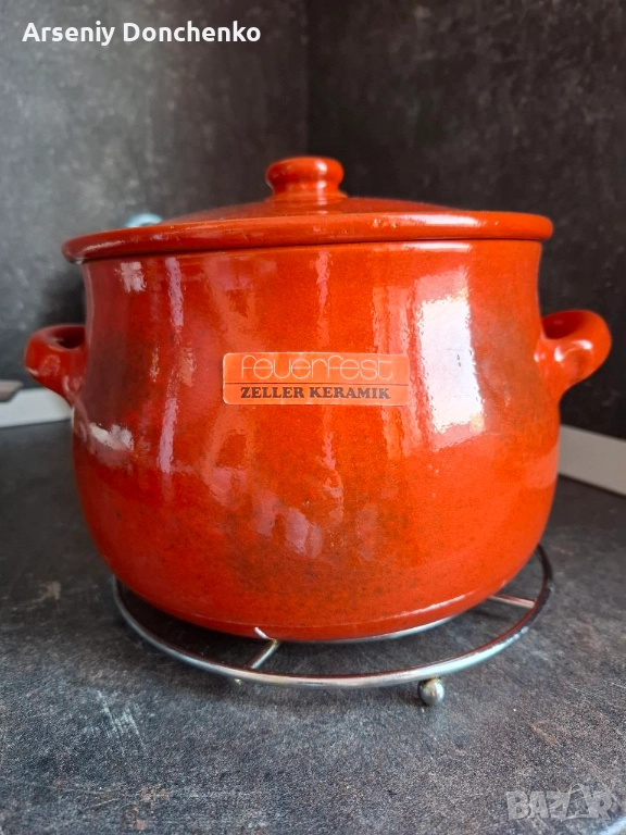 Винтадег Котлон "Feuerfest" от ZELLER KERAMIK - ИЗЦЯЛО НОВ, снимка 1