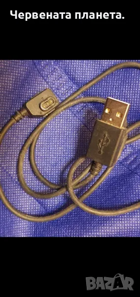 кабел за зареждане на Casio g shock gbd h 1000, снимка 1