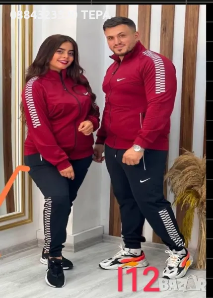 ❤️ТЕРА 💜💚Дамски спортен комплект/ екипи/ анцунг , снимка 1