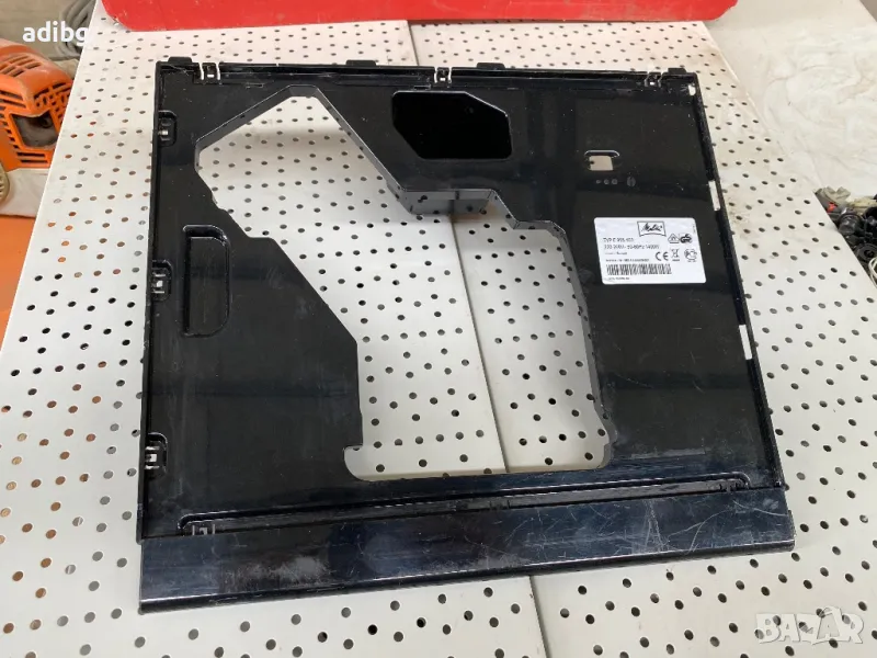 Melitta Solo - Страничен Капак от към кафе групата, снимка 1