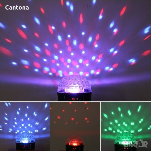 CRYSTALMAGIC BALL LIGHT, снимка 1