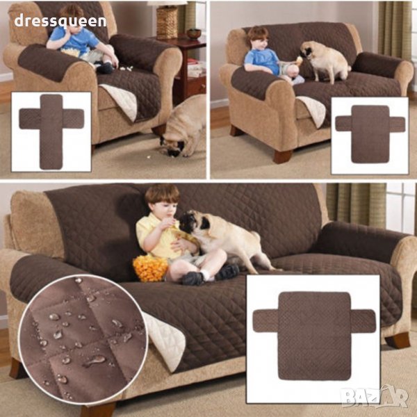 2671 Покривало за двоен троен диван или фотьойл, снимка 1