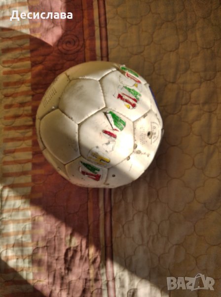 Кожена ретро Футболна топка Данониада 2000-лимитирана серия, снимка 1