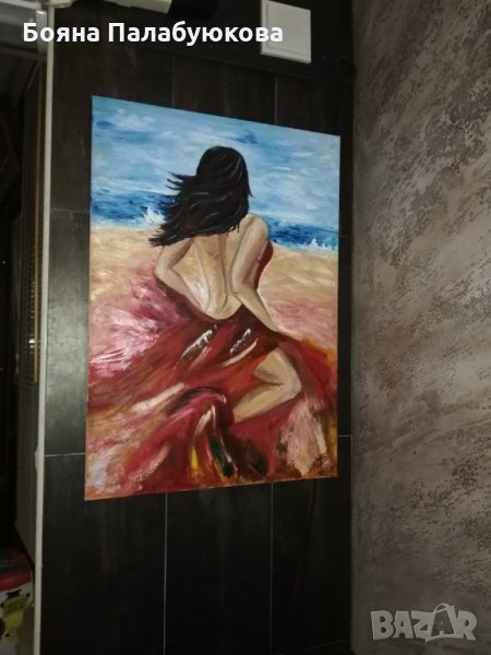 Абитуриентка-2020 г. , снимка 1