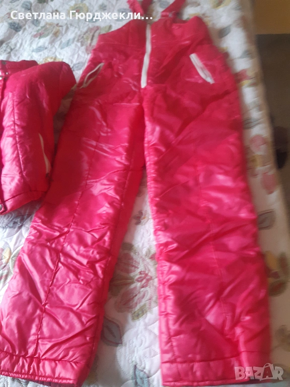 комплект за ски  ексипровка, снимка 1