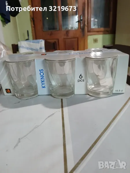 Сервиз за вино, снимка 1