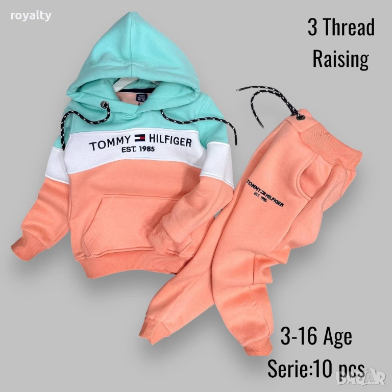 Tommy Hilfiger Детски Комплект Намален , снимка 1