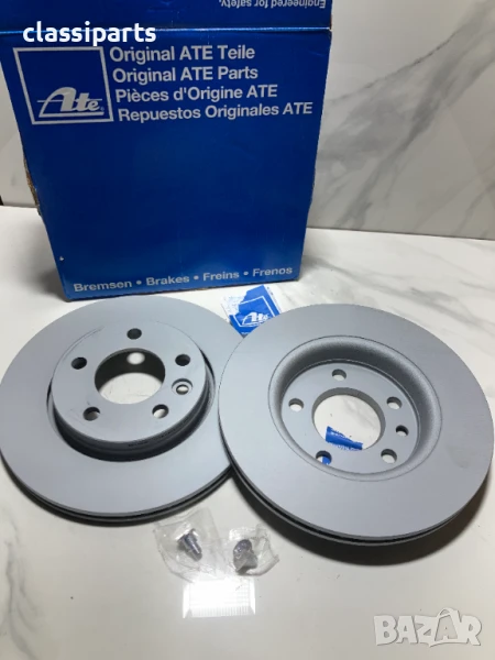Спирачни дискове ATE за Фолксваген Транспортер / Мултиван Т5 и Т6 / VW Transporter / Multivan T5, T6, снимка 1