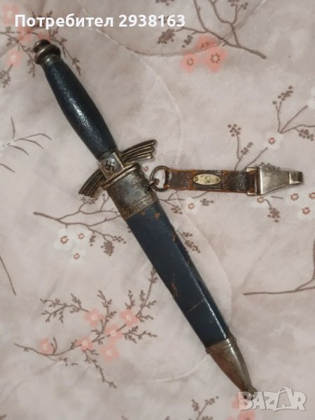 Кортик DLV NSFK , снимка 1