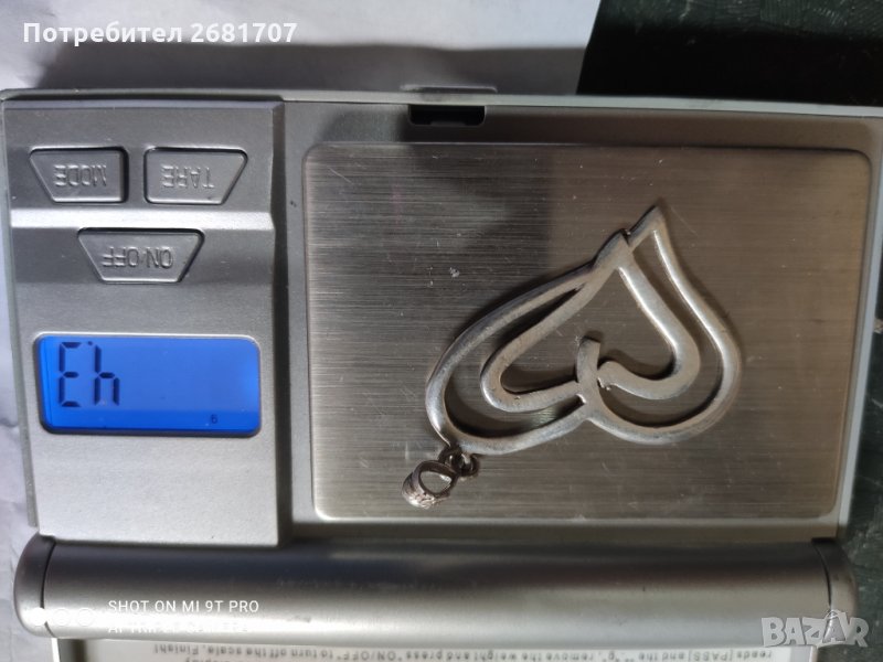 Сребърно колие, снимка 1