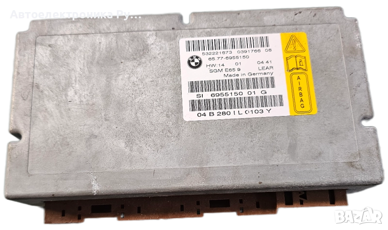 AIRBAG модул BMW E65 3.0 i 231 конски сили ,65.77-6950242 , снимка 1