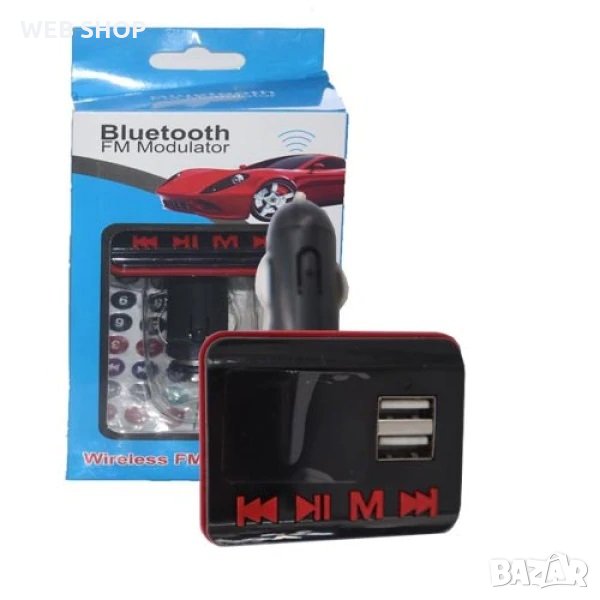 Трансмитер за кола Bluetooth FM с 2 USB входа, снимка 1