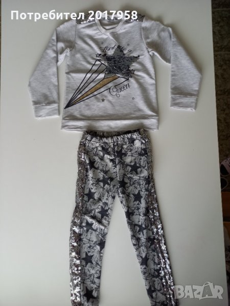 Комплект горнище и долнище с украса от паети 110см, снимка 1