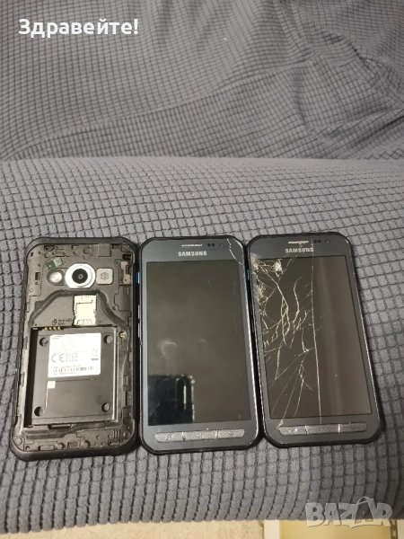 Samsung Xcover 3 - 3 броя, снимка 1