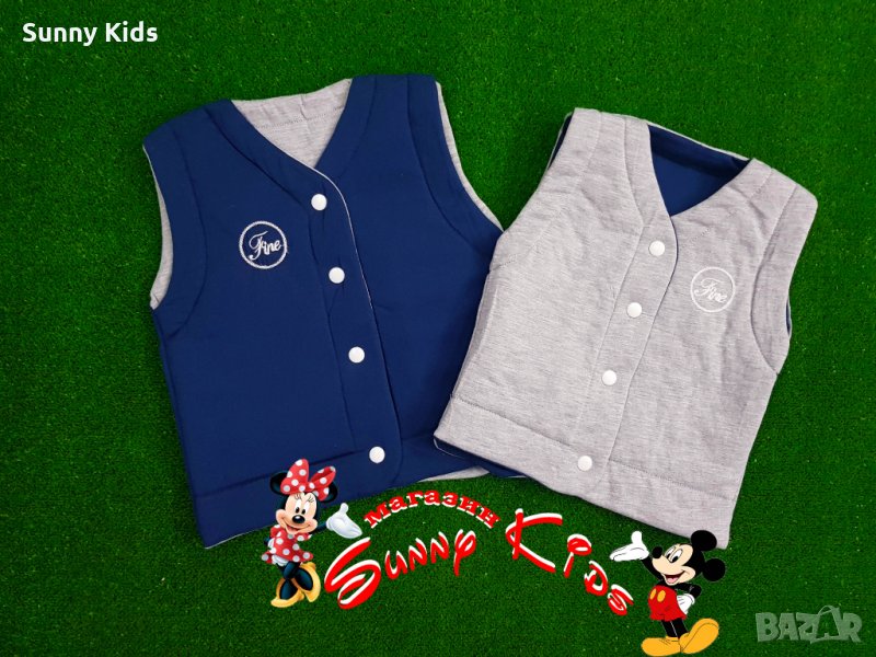 Детски елек с две лица, снимка 1