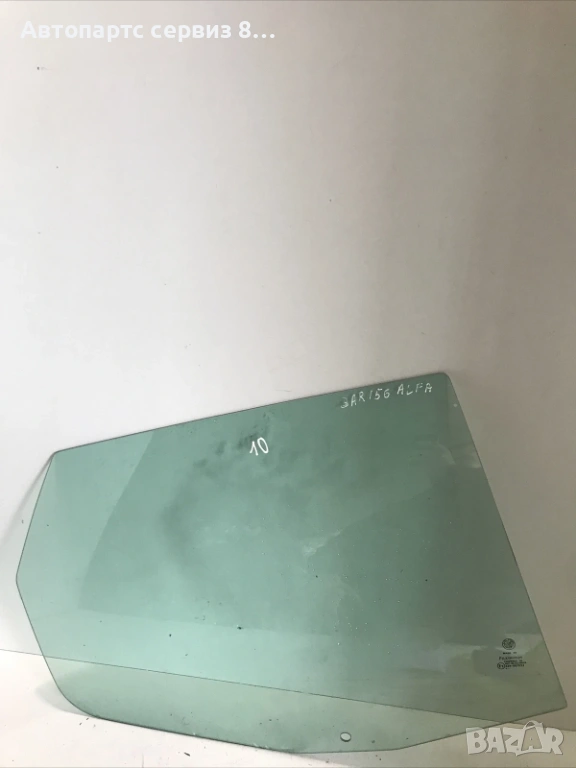 Задно дясно стъкло за врата за Alfa Romeo 156 2005 Estate Оригинално 43R-007023, снимка 1