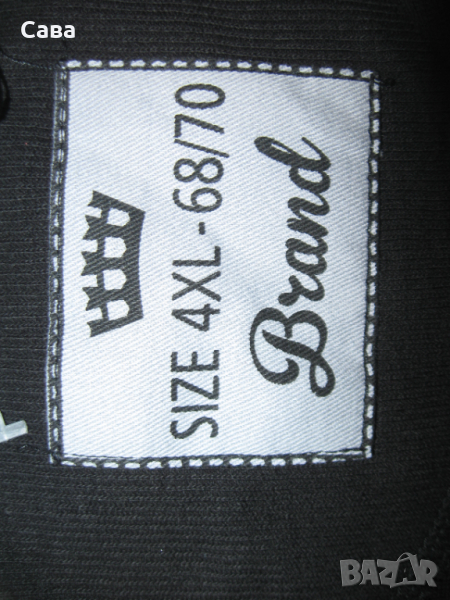 Ватирана блуза BRAND  мъжка,4ХЛ, снимка 1