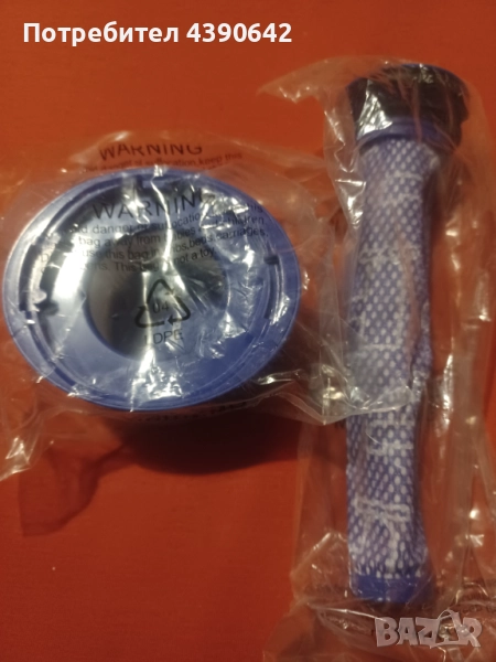 Хепа филтри Dyson V7 и V8 нови, снимка 1