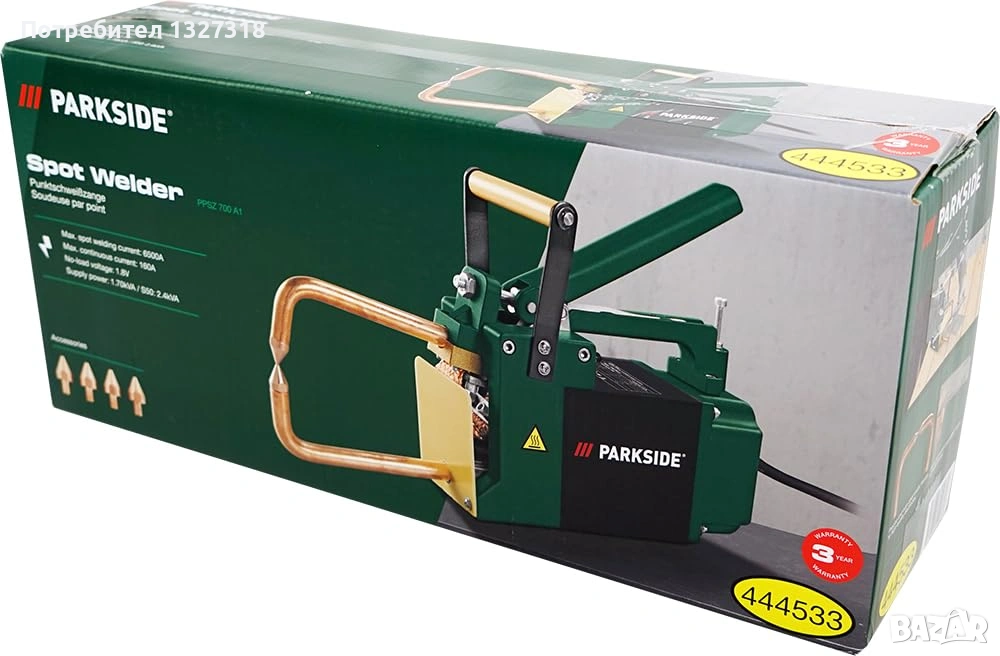 Апарат за точково заваряване Parkside, снимка 1