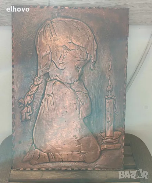 Медно пано#7, снимка 1