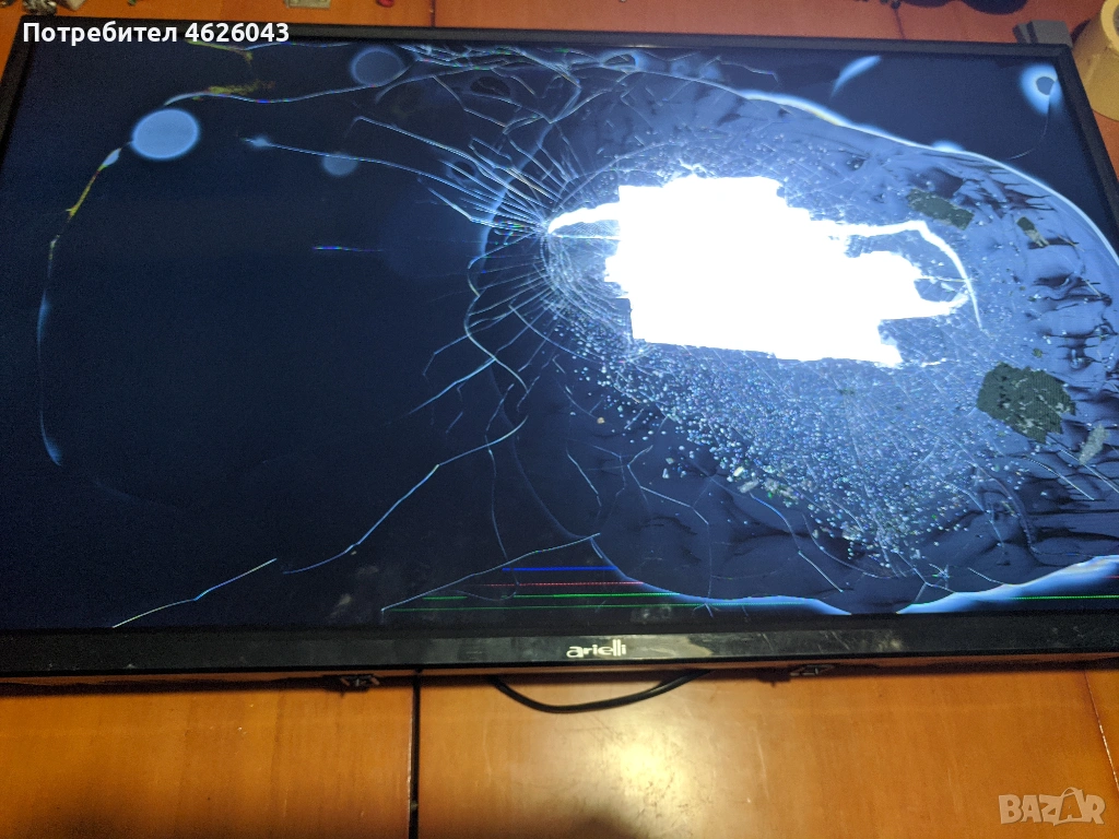 ARIELLI LED-3228T2-TP.MS3663S.PB818 , снимка 1