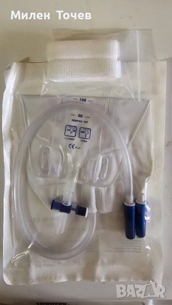 Уринаторни торбички за нефростома и цистостома, снимка 1