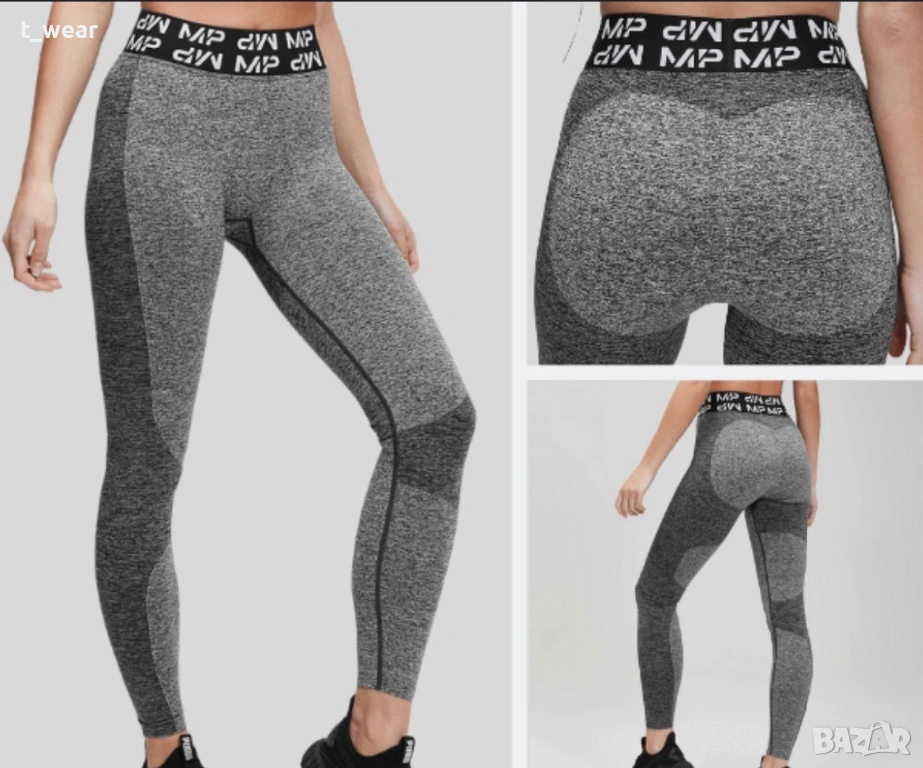 Клин Myprotein, снимка 1