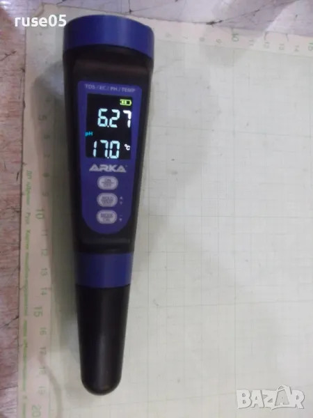  Уред "ARKA" многофункционален за анализ на течности работещ, снимка 1
