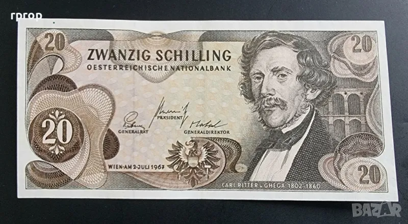 Австрия .﻿ 20 шилинга .﻿ 1967 година., снимка 1