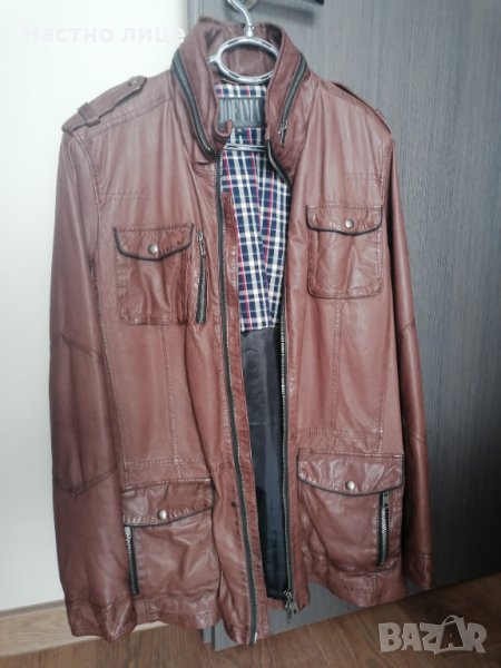  Ново Зимно яке естествена кожа, снимка 1