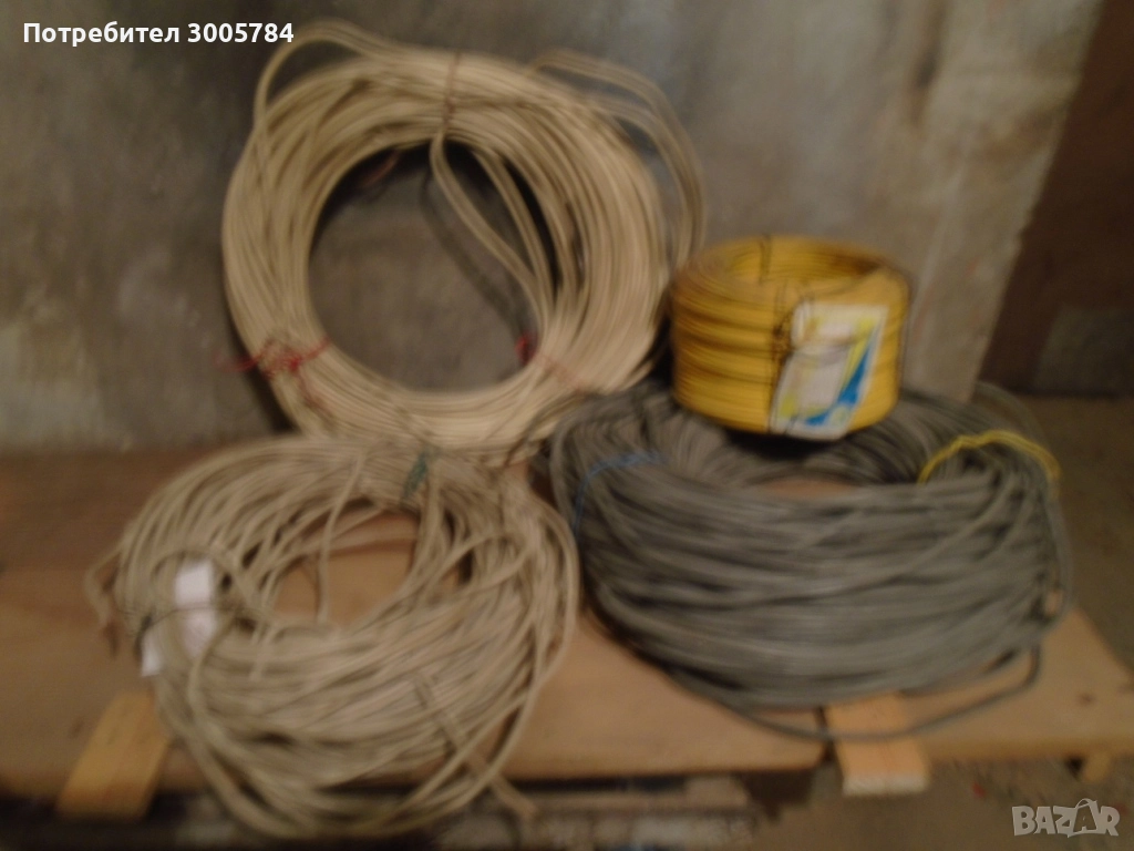 Продавам проводници, снимка 1