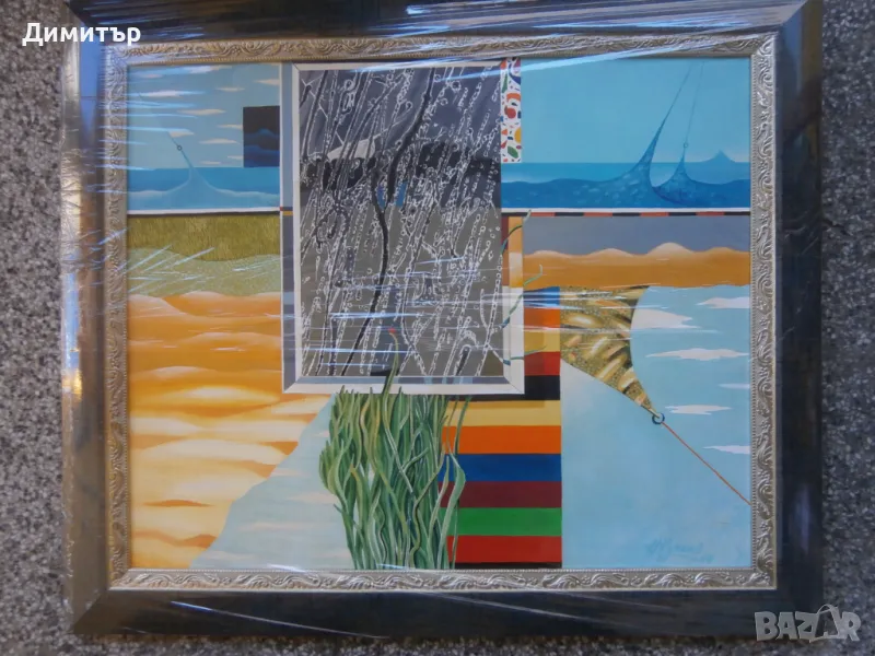 Картина Н.Кучков м.б. платно 70х60см., снимка 1
