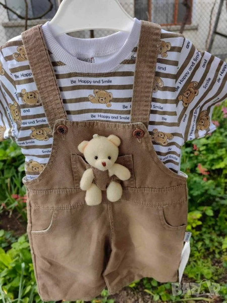 бебешки комплект , снимка 1