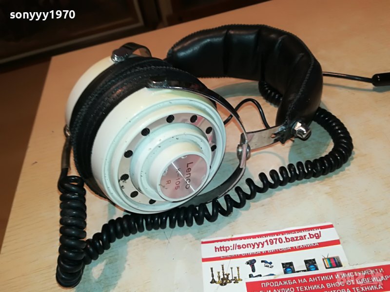 ⭐ █▬█ █ █▀ █ ⭐ lenco hifi headphones-ретро колекционерски слушалки 0308220821, снимка 1