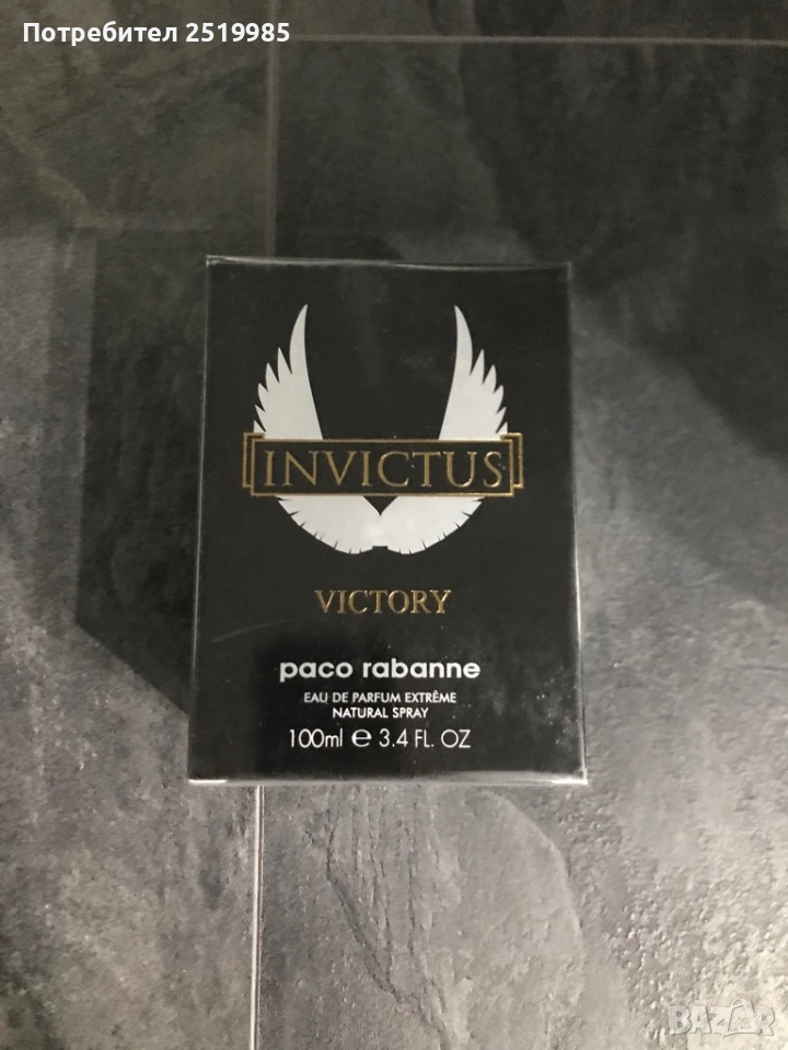 Парфюм Paco Rabanne - Invictus 100ml, снимка 1