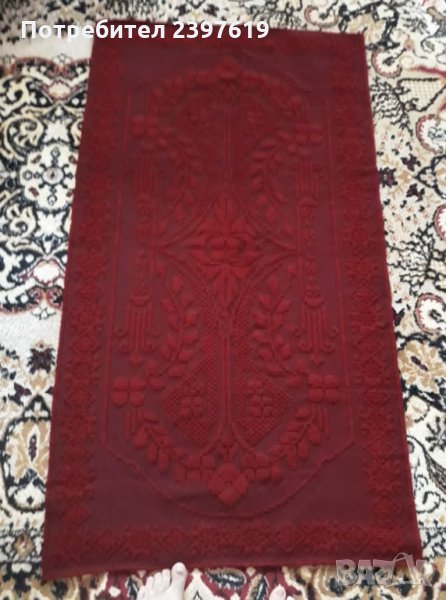 Вълнено парче № 8, снимка 1