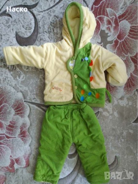 Зимен комплект, снимка 1