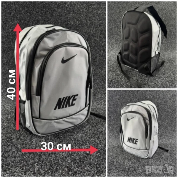 Раница за училище Nike , снимка 1