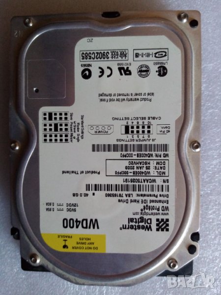 IDE Хард диск WESTERN DIDITAL стар ретро компютър , снимка 1
