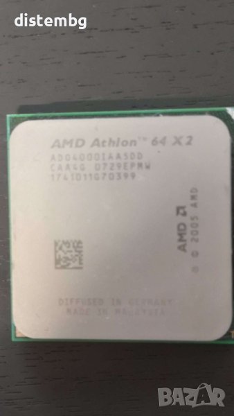 Процесор AMD Athlon 64 X2 4000+ ,s.AM2, снимка 1